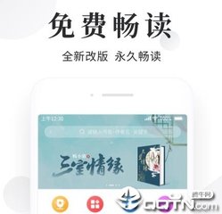 获取菲律宾驾照需要办理什么手续？